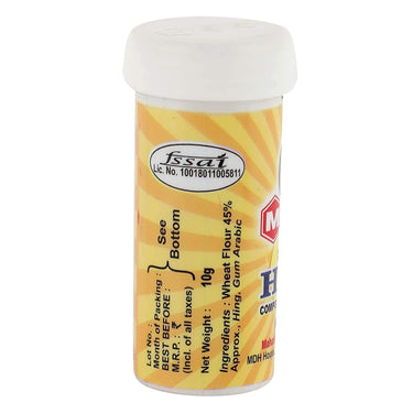 MDH-Hing Powder-10gm